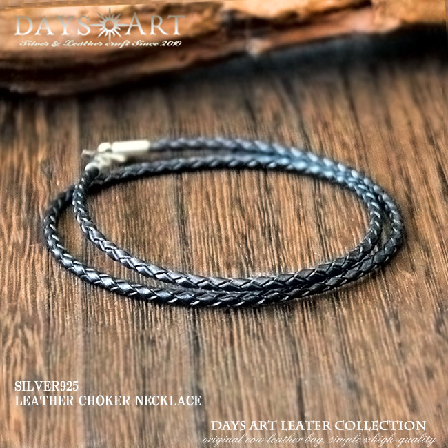 シルバー 編み込み ネックレス フック式*4 シルバー 編み込み ネックレス フック式*4