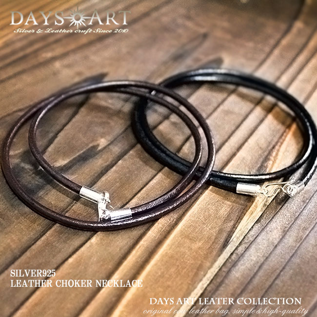 楽天市場】＼最大2000円オフクーポン発行中／ レザーチェーン