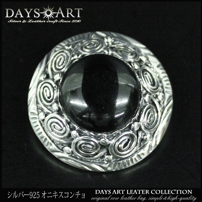 楽天市場】ナバホ族 シルバー925ストーンコンチョ ターコイズコンチョ