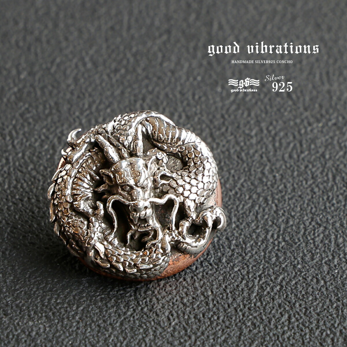 楽天市場】【お買い物マラソン対象】 good vibrations グッド