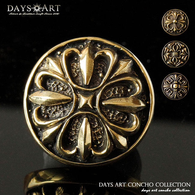 ショートサイズ　クロスボールコンチョブラスゴールドカスタム　18mm ショートサイズ クロスボールコンチョブラスゴールドカスタム ※即納可