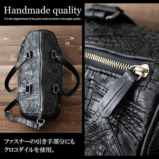 本革 レザーバッグ ワニ革 メンズ ボストンバッグ ハンドバッグ ショルダーバッグ レザーバッグ ワニ革 レザーベルト クロコダイルレザー ショルダーベルト パッチワーク 旅行バッグ 本革 メンズ バイカー かばん 鞄 レザーバッグ ショルダーバッグ 楽ギフ 包装 本革 レザーバッグ ワニ革 メンズ ボストンバッグ ハンドバッグ ショルダーバッグ レザーバッグ ワニ革 レザーベルト クロコダイルレザー ショルダーベルト パッチワーク 旅行バッグ 本革 メンズ バイカー かばん 鞄 レザーバッグ ショルダーバッグ 楽ギフ 包装