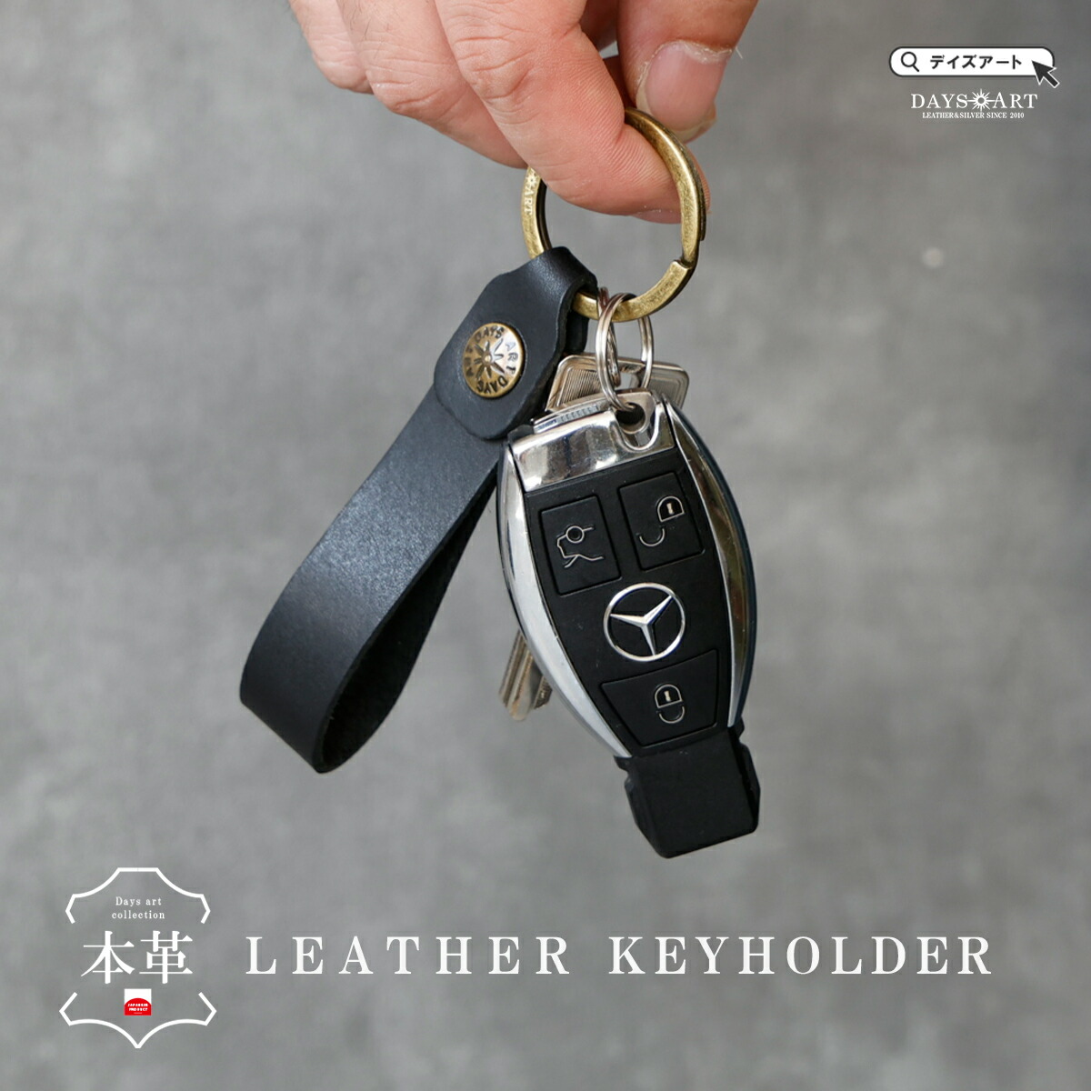 楽天市場】Lemaire ルメール キーリング WADDED KEY HOLDER AC304