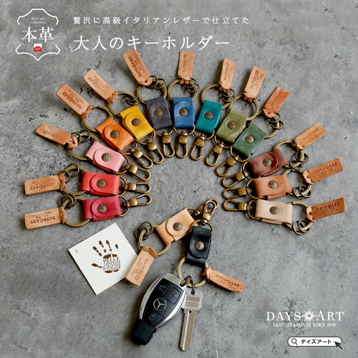楽天市場】Lemaire ルメール キーリング WADDED KEY HOLDER
