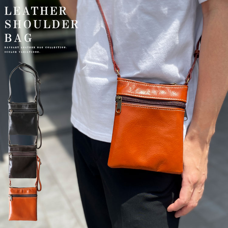 楽天市場 本革 ショルダーバッグ ムラ染め ミニバッグ アンティーク加工 ショルダーポーチ レザーポーチ 斜め掛け レディース 牛革 メンズ バイカー かばん 鞄 レザーバッグ ギフト あす楽 Lb138 革財布 バッグ専門店 デイズアート