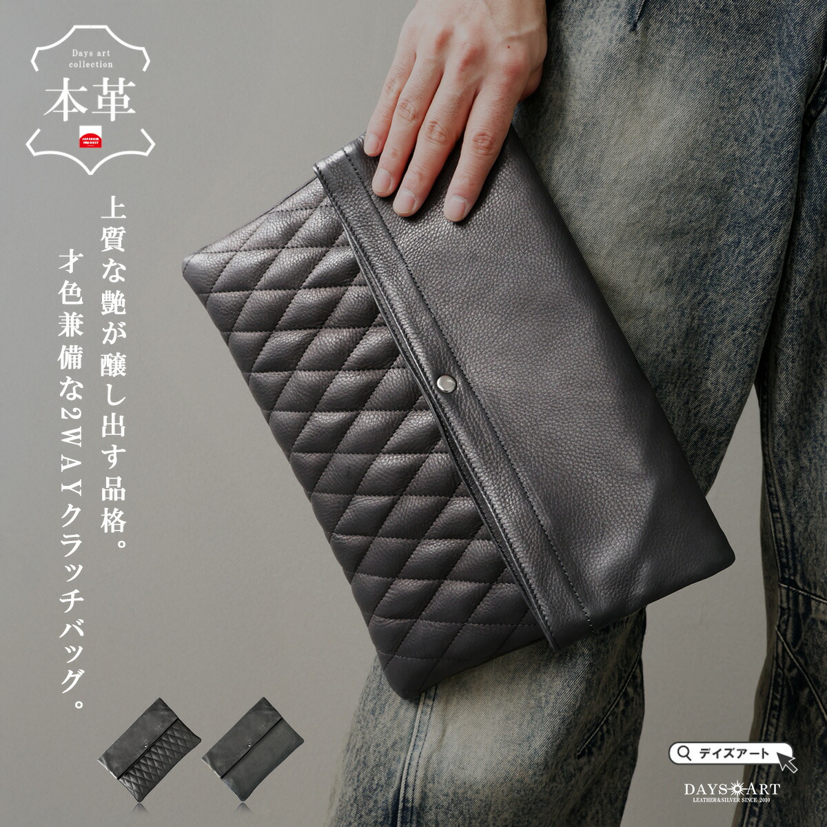 新着商いもの
