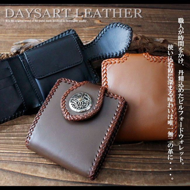 コンチョ シンプルスタンダード ハンドメイド 飽きのこないシンプルデザイン エイジングが楽しめるメンズショートウォレット ブラック メンズ財布 セール開催中 26 土 Am2時迄 本革2つ折り長財布 サドルレザー ヌメ革 革財布 本革二つ折り財布 レザーウォレット