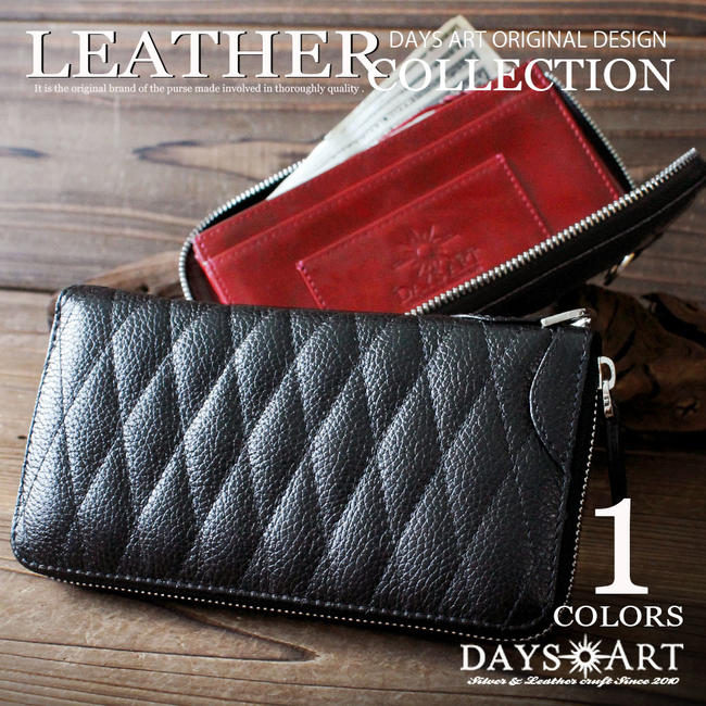 楽天市場】【最大2000円OFFクーポン】菱形キルティング レザー