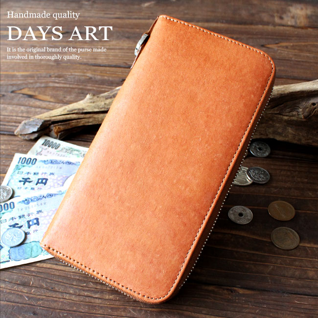 注目の格安 小銭入れ有り ラウンドジップ プレゼント Lw0バッグ 小物 ブランド雑貨 あす楽 ギフト 牛革 本皮 ハンドメイド 新品 ヌメ革 ブランド サイフ レザー 革財布 レザーウォレット 男性用 女性用 コロニアル ナチュラル セール開催中 11 日 Am2時迄