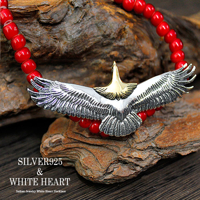 Silver 925 Big Eagle Necklace White Heart Red Indian Jewelry Brass Gold Silver Parts Glass Beads Men Gap Dis Silver Necklace Native Turquoise Nature