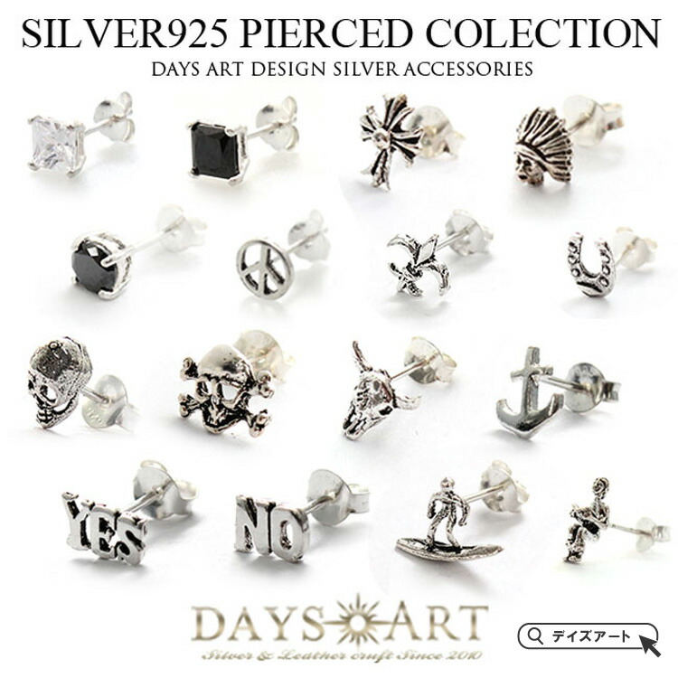 楽天市場 シルバーピアス ペア売り シルバー925ピアス キュービックジルコニアピアス 百合の紋章 クロスピアス アレルギーフリー キャストピアス メンズアクセ メンズ レディース シルバーピアス シルバーアクセ あす楽 Pi050 革財布 シルバー専門店 Days Art