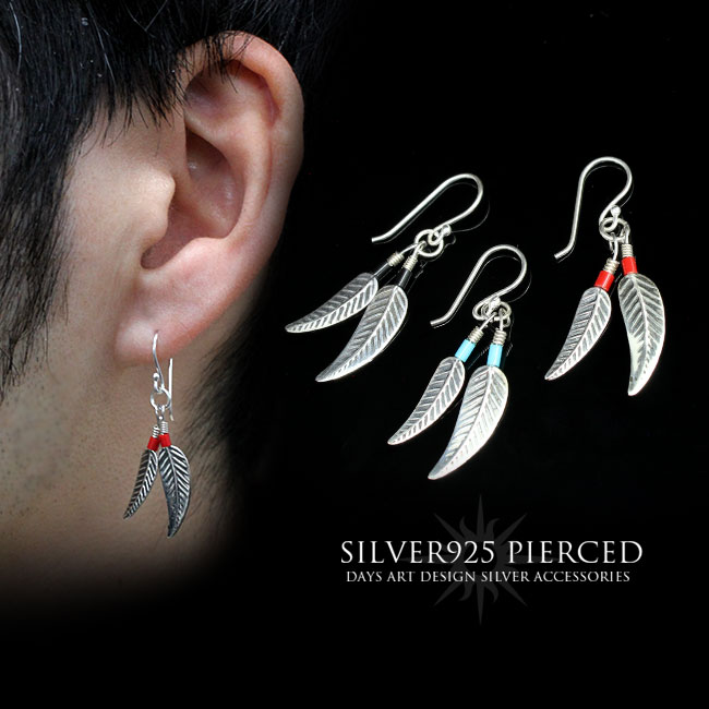 Lether Goods Silver Accessory Days Art Pierced Earrings 925 Pierced Earrings Silver 925 Double Feather Nature Stone Beads Men Lady S
