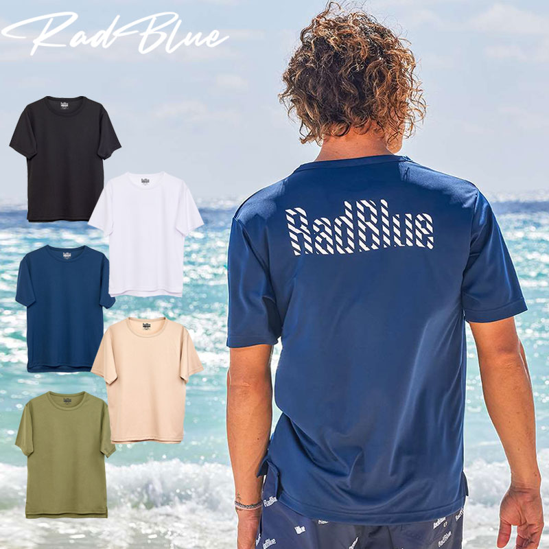 楽天市場】【送料無料】 RadBlue ラッドブルー ラッシュガードTEE06