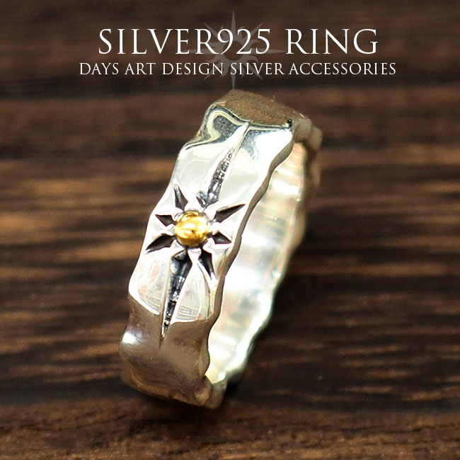 925 シルバー&K10 コンビネーション リング happydreamgift_k10svring022