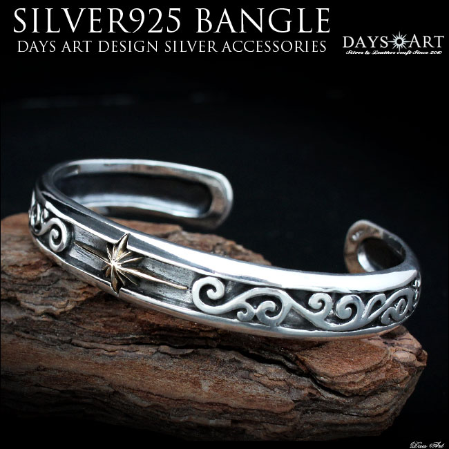 楽天市場】シルバー925 シルバーバングル フェザーモチーフ