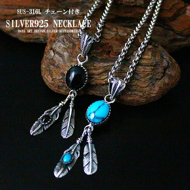 楽天市場】シルバーペンダント シルバー925 インディアンスカル