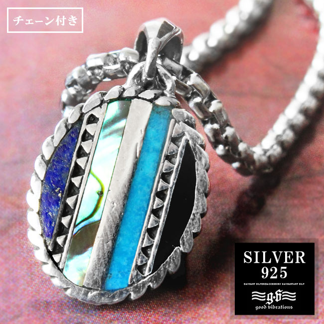 楽天市場】good vibrations グッドバイブレーション シルバー