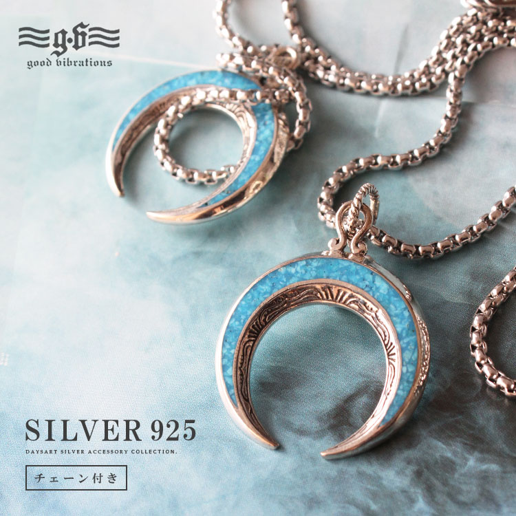 楽天市場】【期間限定10%OFF】 good vibrations グッド