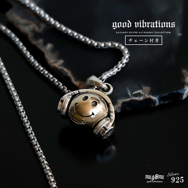 楽天市場】シルバーペンダント メンズ レディース シルバー925