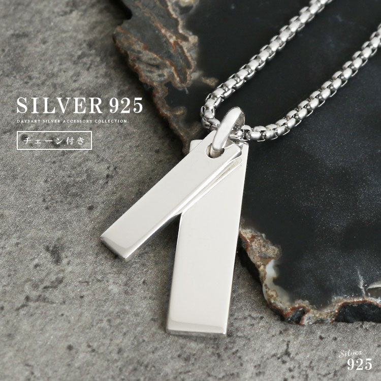 ビザール　ダブル　リング　ペンダント　ネックレス　シルバー925 スタッズ ビザール ダブル リング ペンダント ネックレス シルバー925