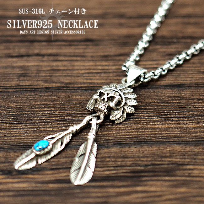 楽天市場】【最大2000円OFFクーポン】シルバー925 バイカーズベル