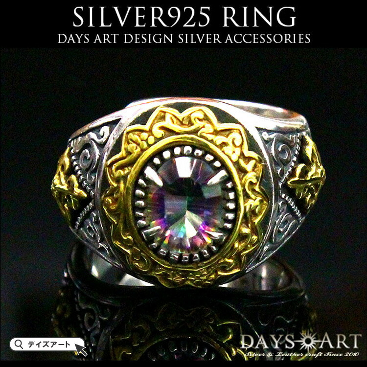 CALEE スカルデザイン ブラスリング ゴールド rgb007_1.jpg