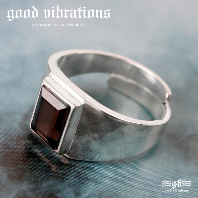 good vibrations グッドバイブレーション シルバーリング メンズ シルバー925 スモーキークォーツ シンプル おしゃれ 【 ギフト】