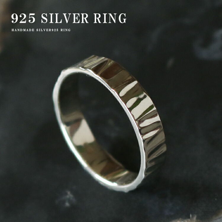 楽天市場】リング メンズ シルバー 民族柄 ネイティブ インディアン