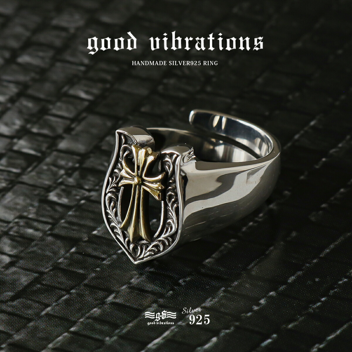 リング メンズ 指輪 シルバー925 クロス アラベスクレディース フリーサイズ good vibrations ブランド