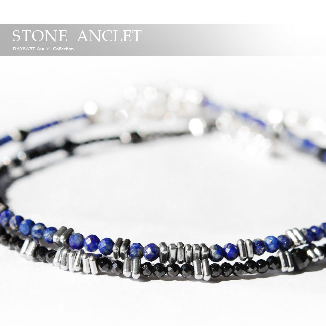 新しいスタイル ターコイズネイビーブラックスピネルアンクレット Nossaclinicauberlandia Com Br