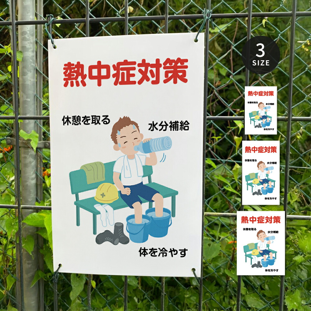 もちページ アシトレスニーカー – BMZ公式