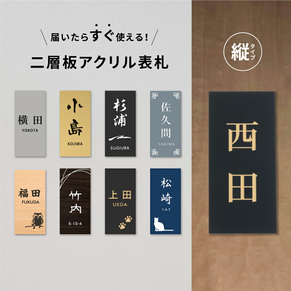 値下げ 希少 象形文字 書 / 現状渡し 値下げ 希少 象形文字 書 / 現状渡し