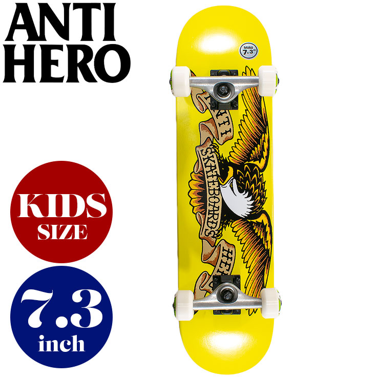 ANTIHERO アンチヒーロー イーグル スケボー 完成品 8インチ-