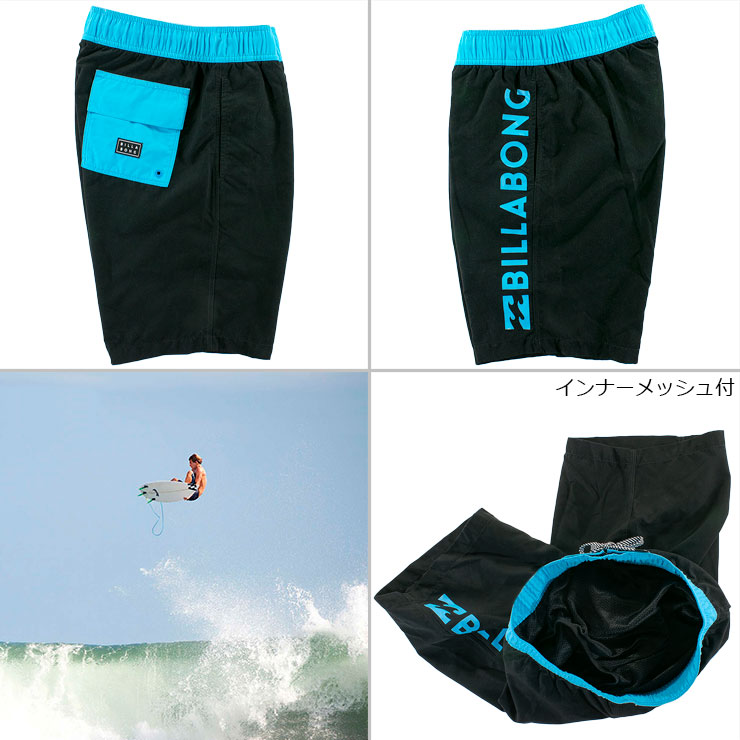 billabong land and water shorts