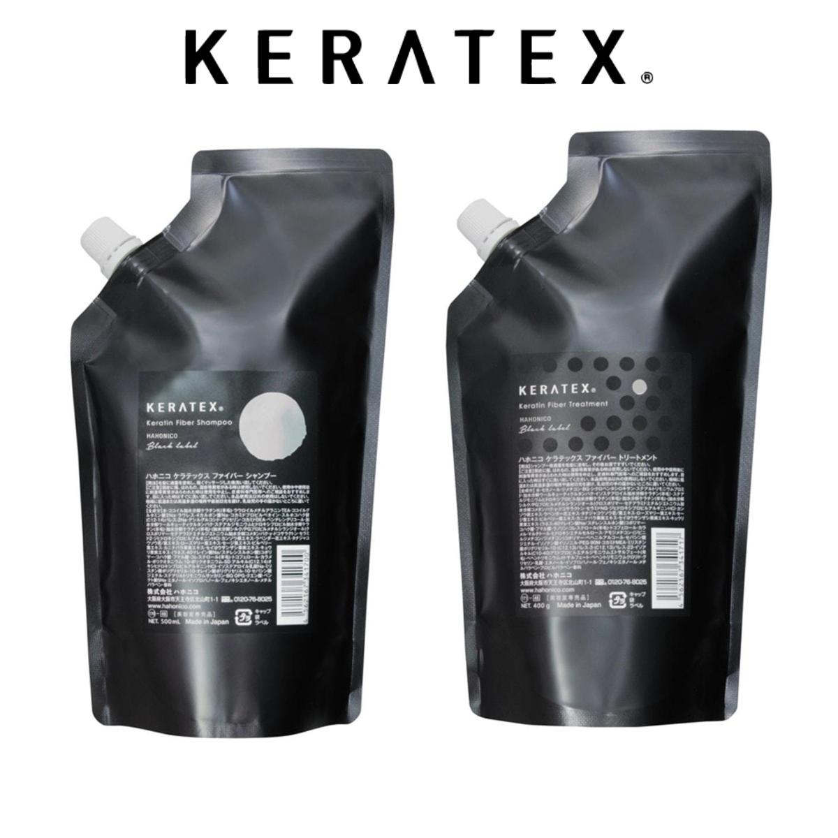 楽天市場】HAHONICO ハホニコ ケラテックス ファイバー シャンプー