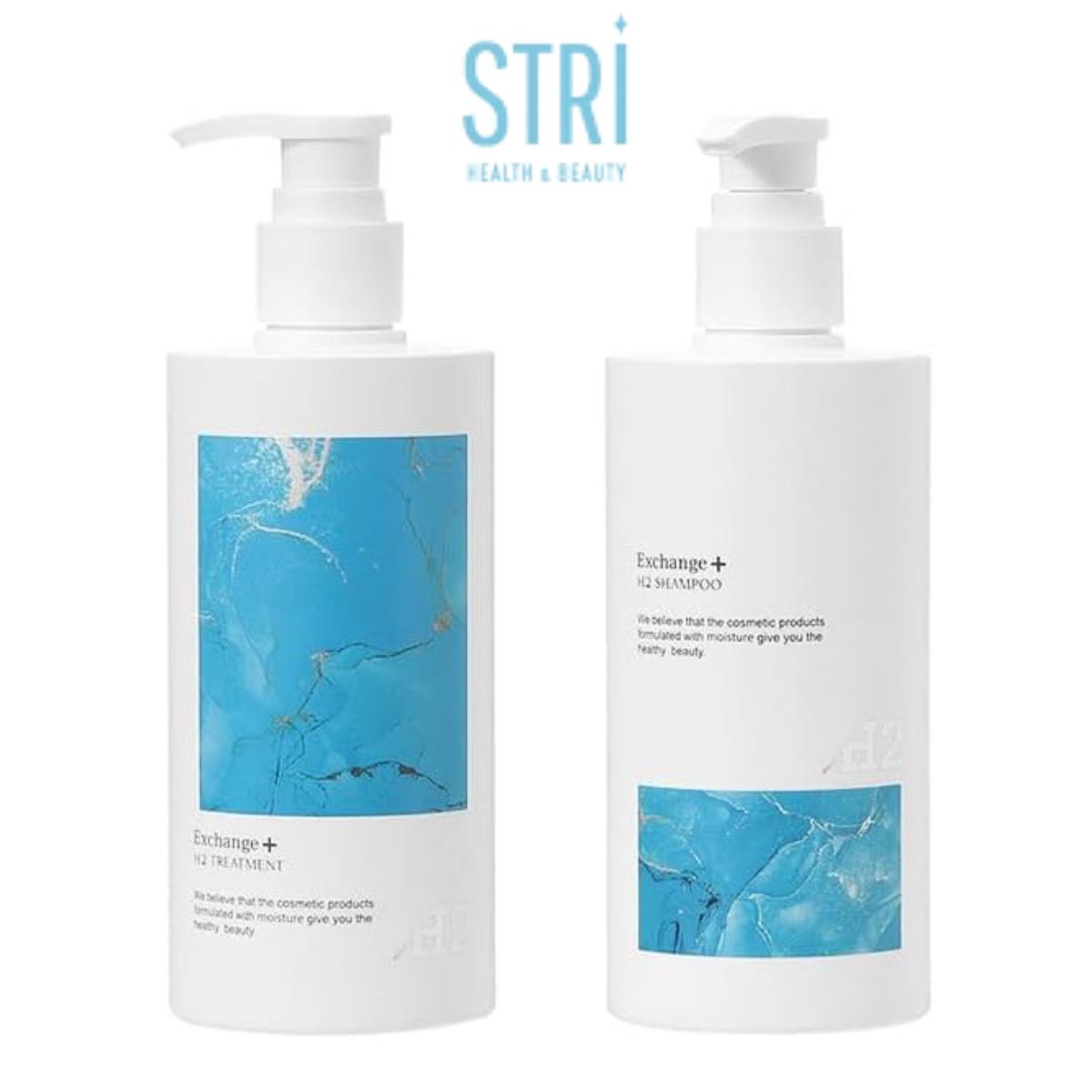 楽天市場】送料無料 ストリ エクスチェンジ プラス H2