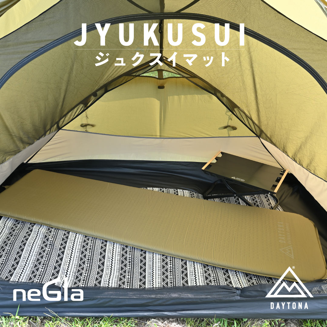 楽天市場】【オプション品】MAEHIRO(マエヒロ)ドームDUO用 グランド