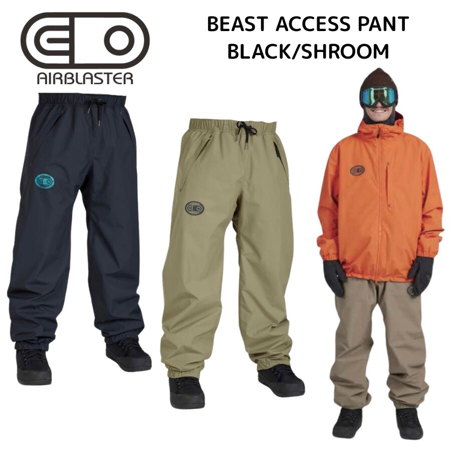 楽天市場】エアブラスター AIRBLASTER Beast 2L Pant 23-24 ビースト