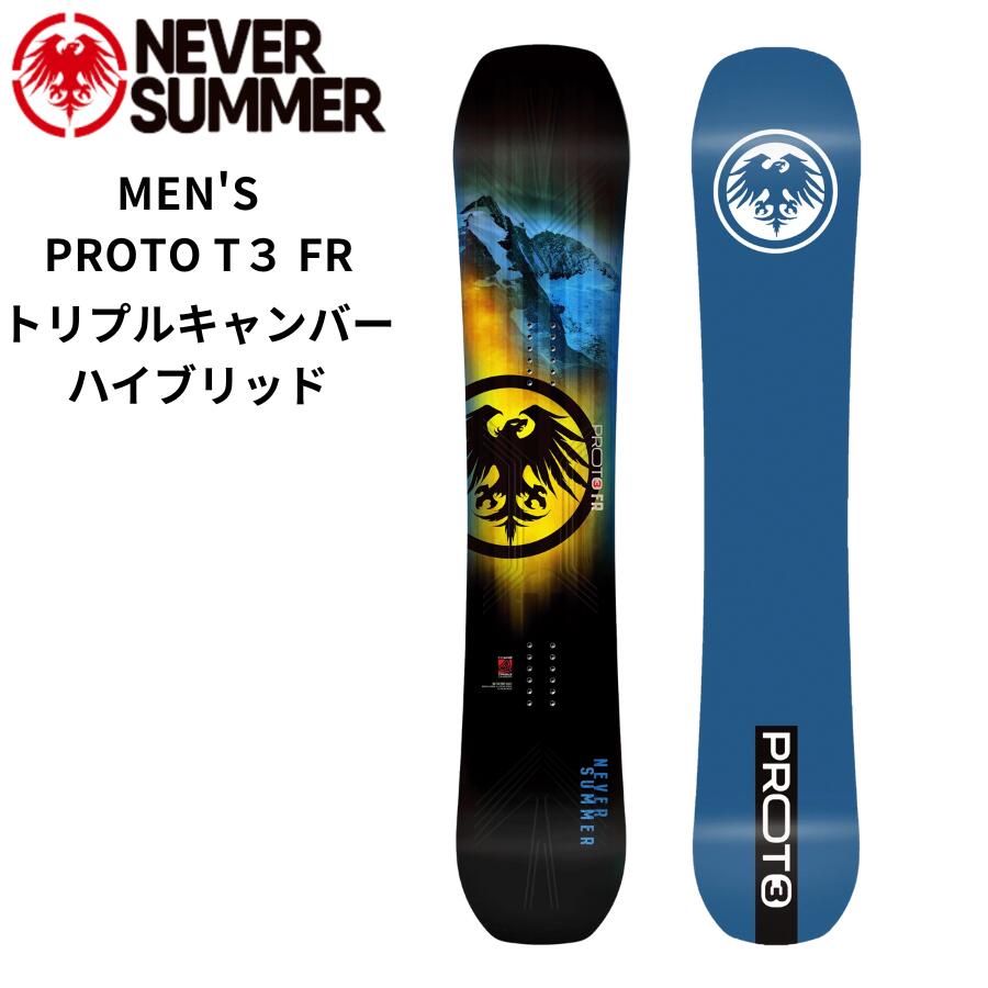 楽天市場】予約 25-26 NEVER SUMMER NOKHU ネバーサマー スノーボード