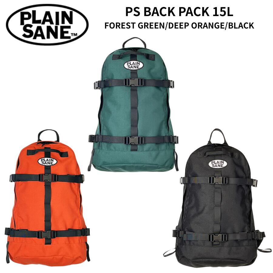 楽天市場】RAIN OR SHINE レインオアシャイン CRUISE PACK 10L 最新