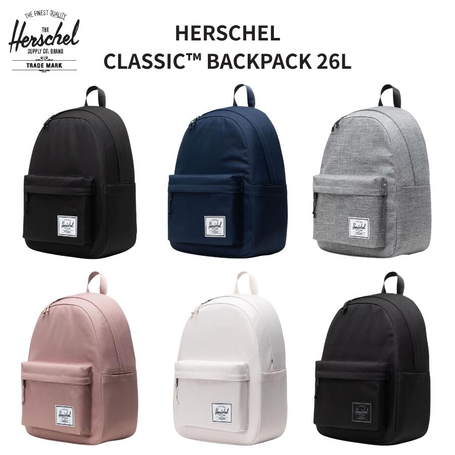 Herschel ハー外殻 Classic Backpack 26L うしろ側風呂敷き包み 背嚢 メンズ レディース 通学 通い パソコン納める A4 アウトドア 旅する