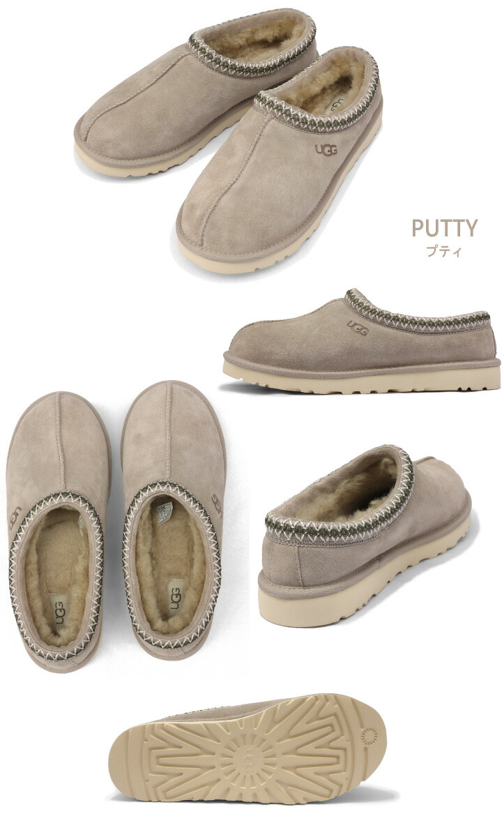 Ugg アグ メンズ Tasman タスマン