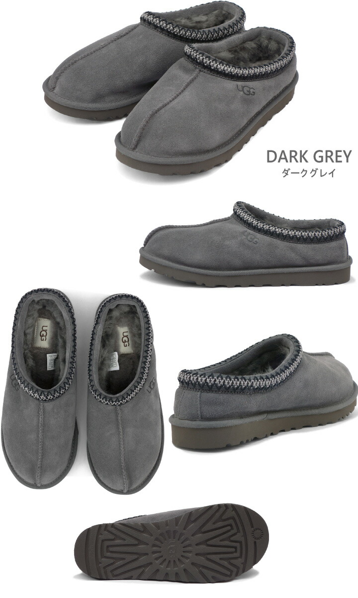 Ugg アグ メンズ Tasman タスマン
