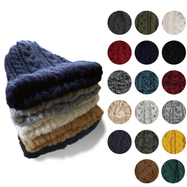 Highland00 ハイランド00 高級アルパカ素材のbobcap Alpaca ボブキャップ ニットキャップ ニット帽 プレゼントにも Highland 00 定番から日本未入荷