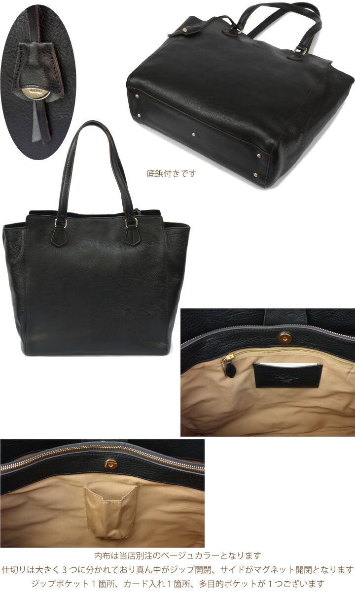 楽天市場 Boldrini Selleria ボルドリーニ セレリア レザートートバッグ 6853 グレインレザー Bridle Leather イタリアンベジタブルタンニン バケッタレザー ビジネスバッグ メンズ なめし Day Tripper