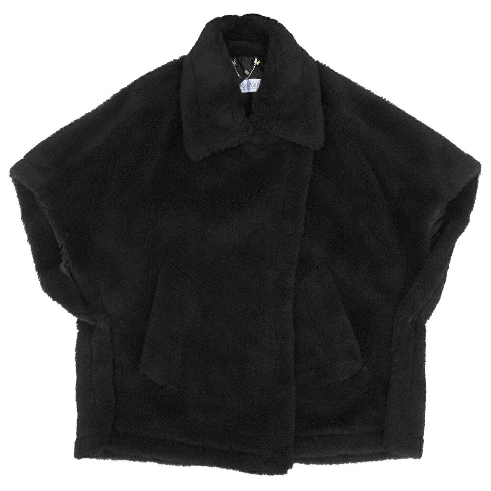 楽天市場】MAX MARA マックスマーラ OLGA テディベアショートコート