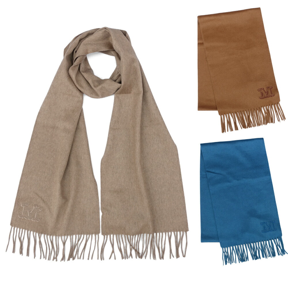 楽天市場】MAX MARA マックスマーラ スカーフ ABAZIA アバジア