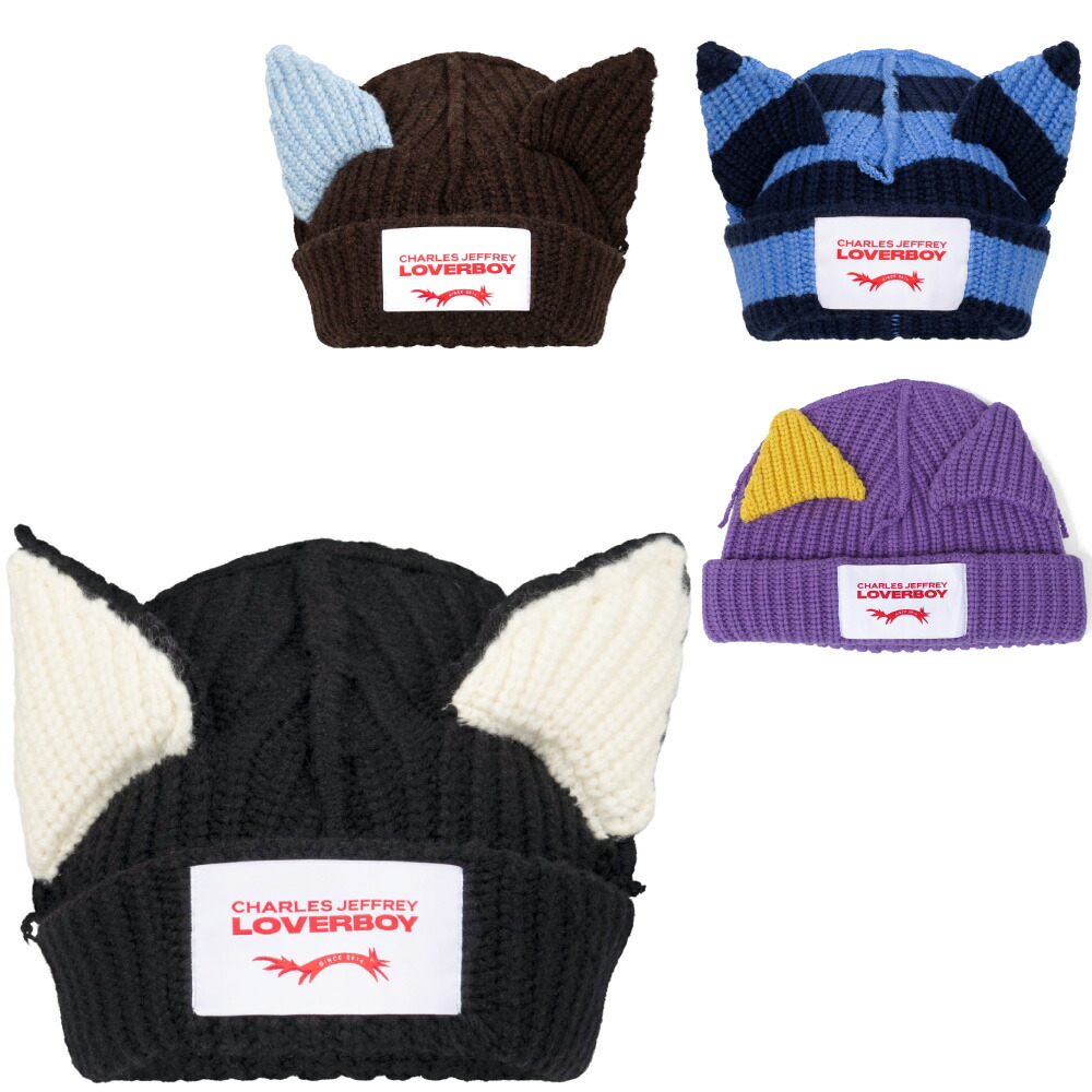 CHARLES JEFFREY LOVERBOY プリンスチャールズ島ジェフリー天然ゴム男の子 CHUNKY EARS BEANIE 編み物帽 ビーニー ねこみみ 猫耳 062130103 104 105 106