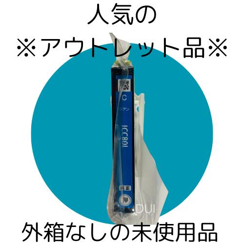 楽天市場】【アウトレット】外箱なし EPSON 純正 IC6CL80L 6色セット