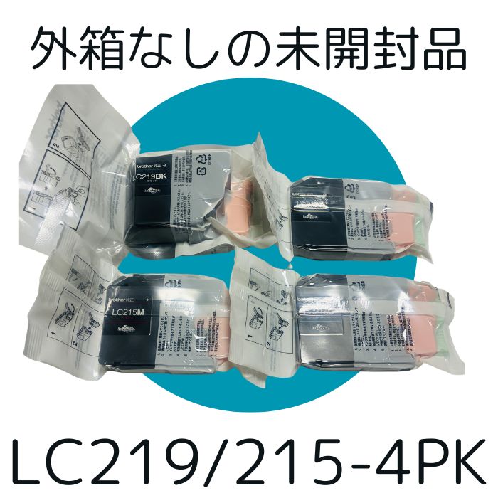 【アウトレット】外箱なし　純正 brother LC219/215-4PK　 4色セット　ブラザー　インク